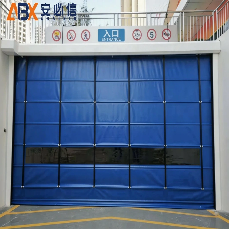 黑河上叠门